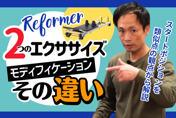 バナー
