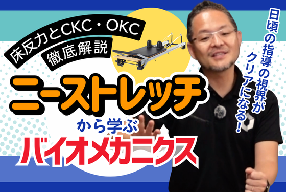 バナー