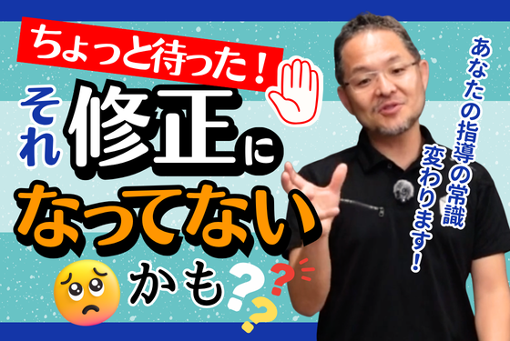 バナー
