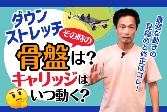 バナー